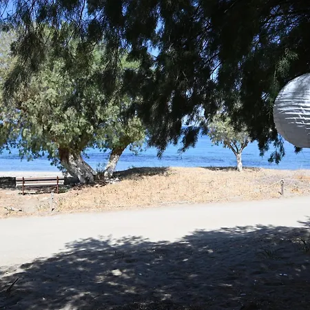 Holiday home Seaside House Flampouria *