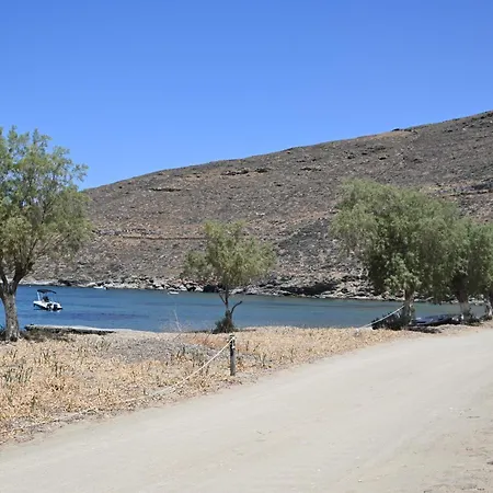 Seaside House Flampouria Nyaraló Kíthnosz