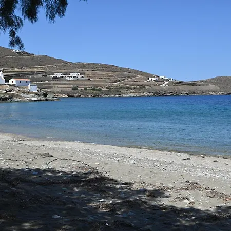 Dom wakacyjny Seaside House Flampouria Kitnos